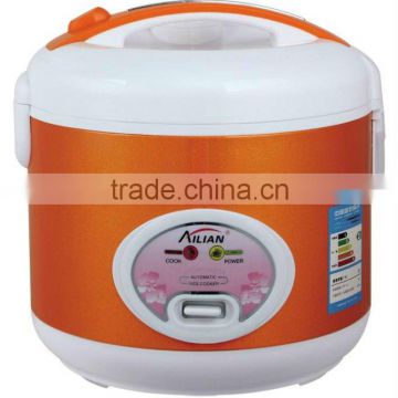 2015 Hot Sale Rice Cooker with multi function