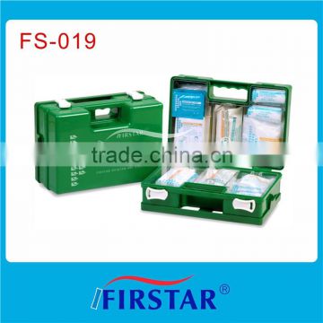new style high quality military first aid kit for medical premium