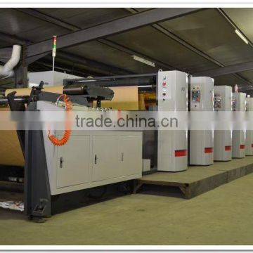 Disposable 70-160Z cup printing machine