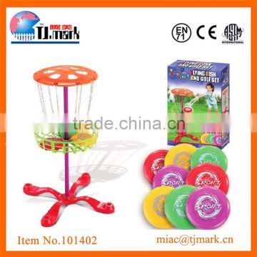 kids plastic colorful disc golf basket target game set