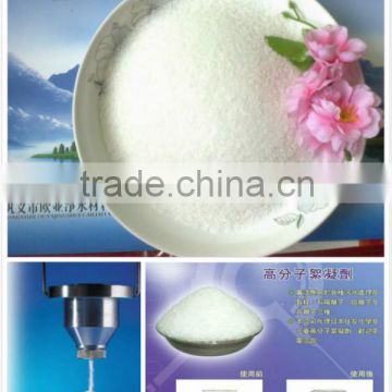 Refined anionic polyacrylamide water treatment polymer with professional technology
