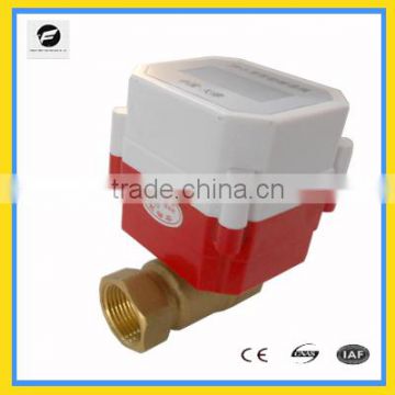 electric warm valve1/2" brass full port for heating system
