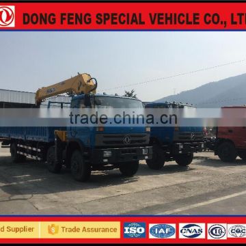 Crane truck dongfeng vehicles alibaba china supplier small automobile