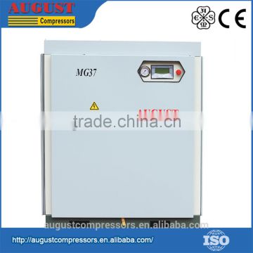 2015 new style MG37 37KW/50HP screw air compressor on sale