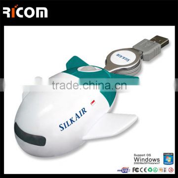 Gift Promotion Airplane Shape 3D Wired Optical Mouse