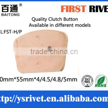 90*55mm clutch button, clutch facing/clutch disc for auto parts