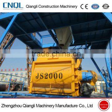 JS2000 Concrete Mixer Drum For Sale Concrete Mixer For Batching Plant