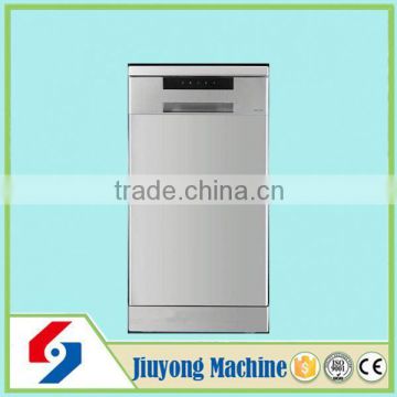 High quality Kitchen appliance upright dishwasher in China