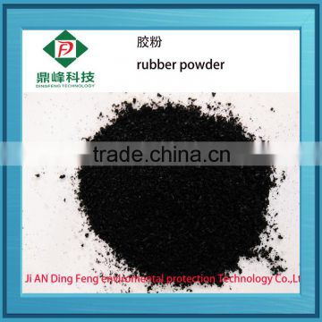 Dingfeng Brand crumb rubber recycling plant