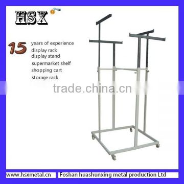 Fashion&portable tube Square clothes drying display rack HSX-109