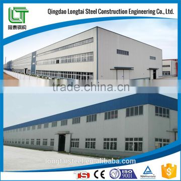Steel Structure--Prefabricated Shed, Steel Building, Factory