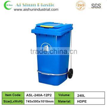 240 liter street plastic garbage bin with wheels