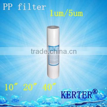 water filter spare parts PP 10 inch