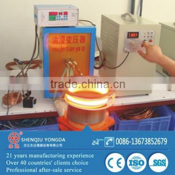 Stainless steel induction annealing machine