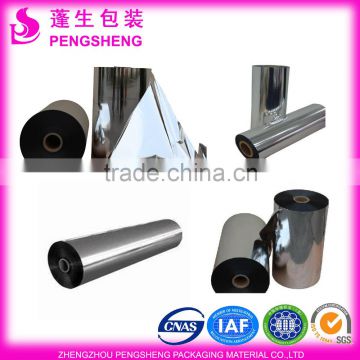 silver color CPP material metalized film 23mic