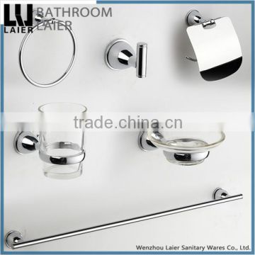 Latest Styles & Innovations ZInc Alloy Chrome Finishing Wall-Mounted Bathroom Accessories Set