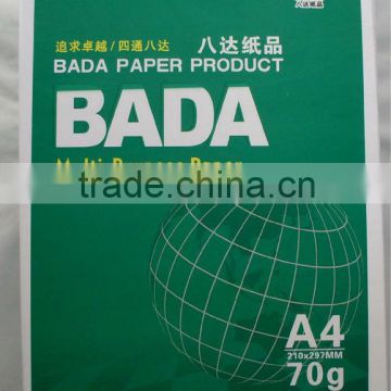 Selling high quality copy paper a4 70g