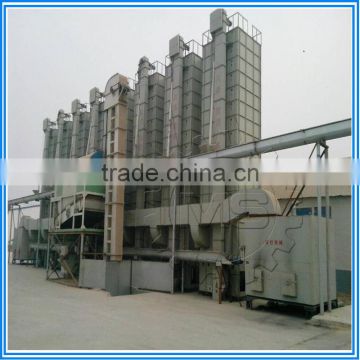 High output paddy grain dryer machine