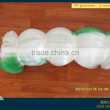 Korea Nylon Monofilament Fishing Net