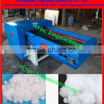 cotton carding machine for pillow/ PP cotton opening machine