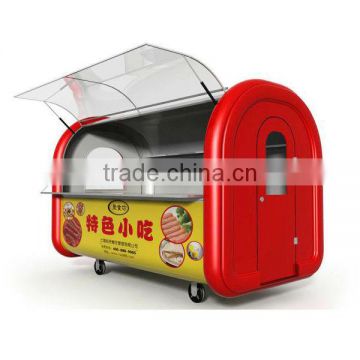 FRP Snack Car Cover