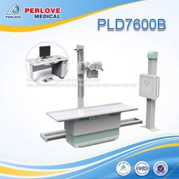 Digital X ray machine PLD7600B with Toshiba FPD
