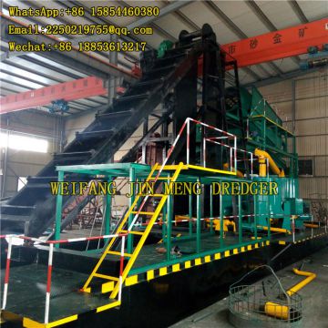 Large Scale Mining Machine Portable 150m³/h 200m³/h