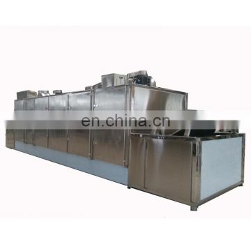 industrial macadamia nut processing machine