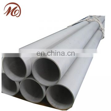 A 312 tp 316L stainless steel seamless 8 inch stainless steel pipe