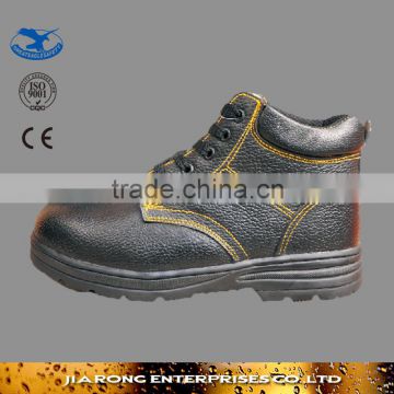 Hot Selling steel toe cap Safety Shoes SS011