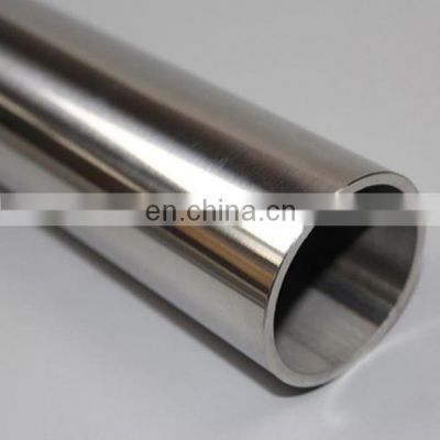 AISI 304 DN200 150 100 125 80 60 50 Stainless Steel Seamless Pipe
