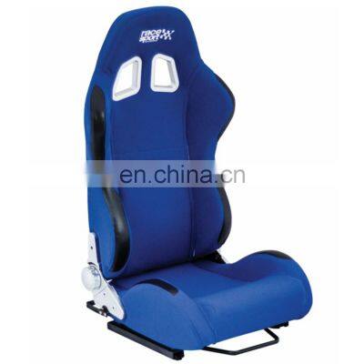 JBR 1007 Adjustable Universal New Design Sports Car Racing Seat