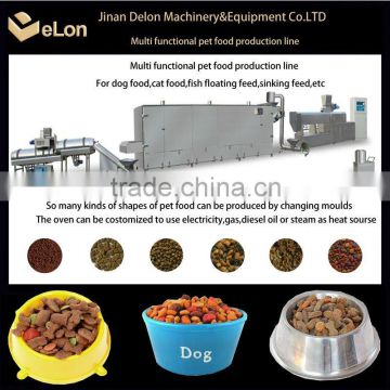 Multi-functional Crispy dry dog food extrusion machine