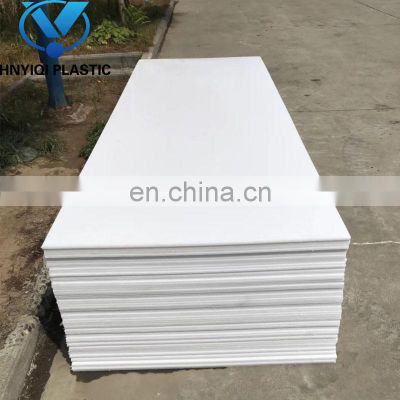 Hdpe plastic sheet China  hdpe sheet manufacturer uhmwpe sheets