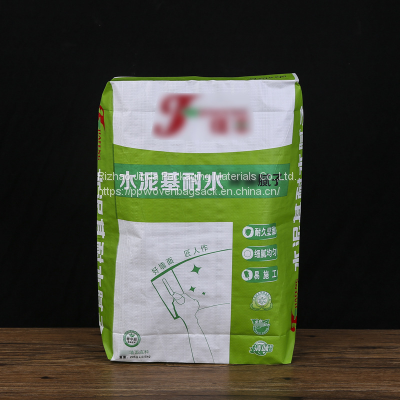 10kg 20kg punched kraft paper bag for carbon black packaging paper sacks cement bag