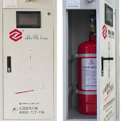 Cabinet perfluorohexanone fire extinguishing device