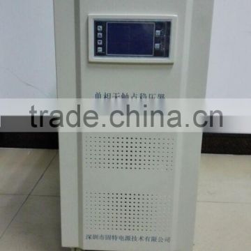 AVR Single phase ac SCR non-contact brushless voltage stabilizer/ regulator 30kva