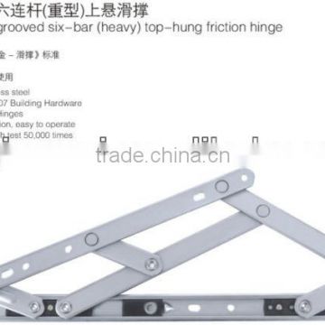 JW8002A friction stay six-bar(heavy)
