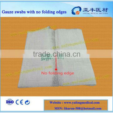 Disposable medical non folding edges gauze swab