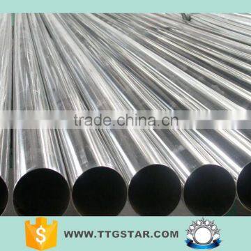 317L stainless steel pipe