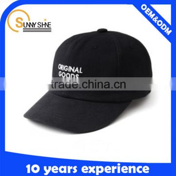 OEM promotional cotton baseball cap for sale