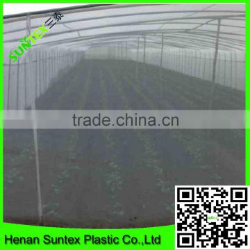 factory supply high quality garden proof cover insect cloth shade netting