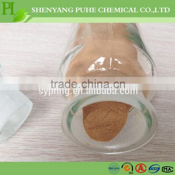 coal slurry admixture calcium lignin sulphonate/CLS powder
