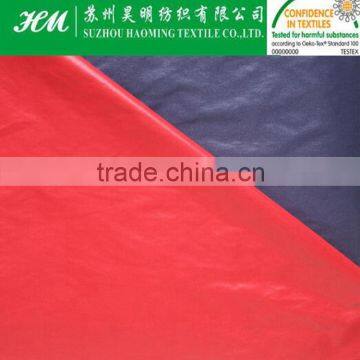 380T fabric 20d taffeta fabric