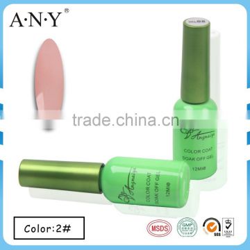 ANY High Quality Wholesale 120 Colors UV/Led Private Label Nail Gel Polish Lacquer 2#