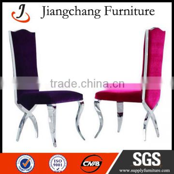 Stainless High Back Upholstered Dining Chairs Wholesale Price JC-SS46