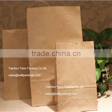 cheap plain kraft paper bag for food, flat bottom take away fast food paper bag, custom kraft paper bag for packing