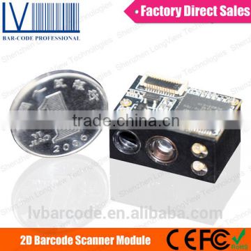 LV3095 cheap 2D wireless barcode scanner module for garment batch capture