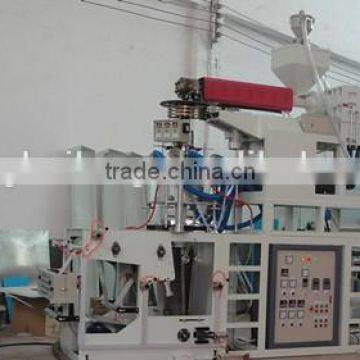 lower water-cooled plastic PP film blowing machine