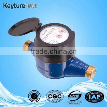 Multi-jet Dry Type Volumetric Water Meter